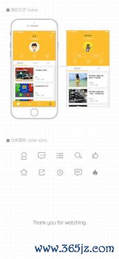 欧易交易平台app下载官网ios_欧易交易所官网客服